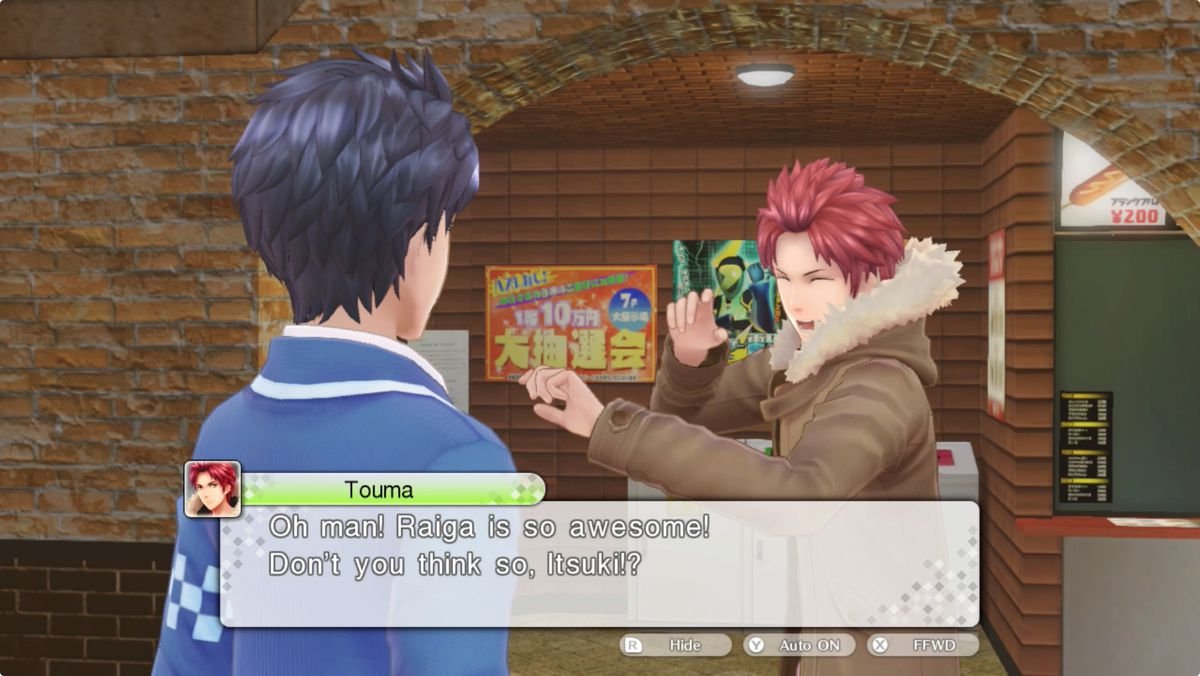 Tokyo Mirage Sessions #FE Encore Itsuki and Touma having a conversation 